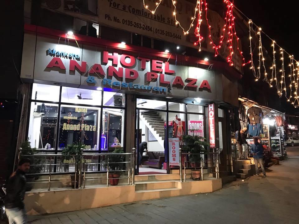 Hotel Akanksha Anand Plaza Mussoorie Zewnętrze zdjęcie